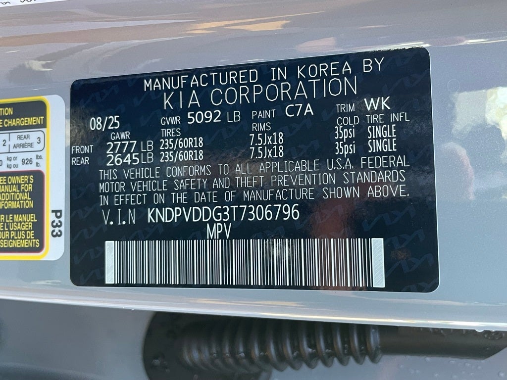 2026 Kia Sportage Hybrid EX X-Line