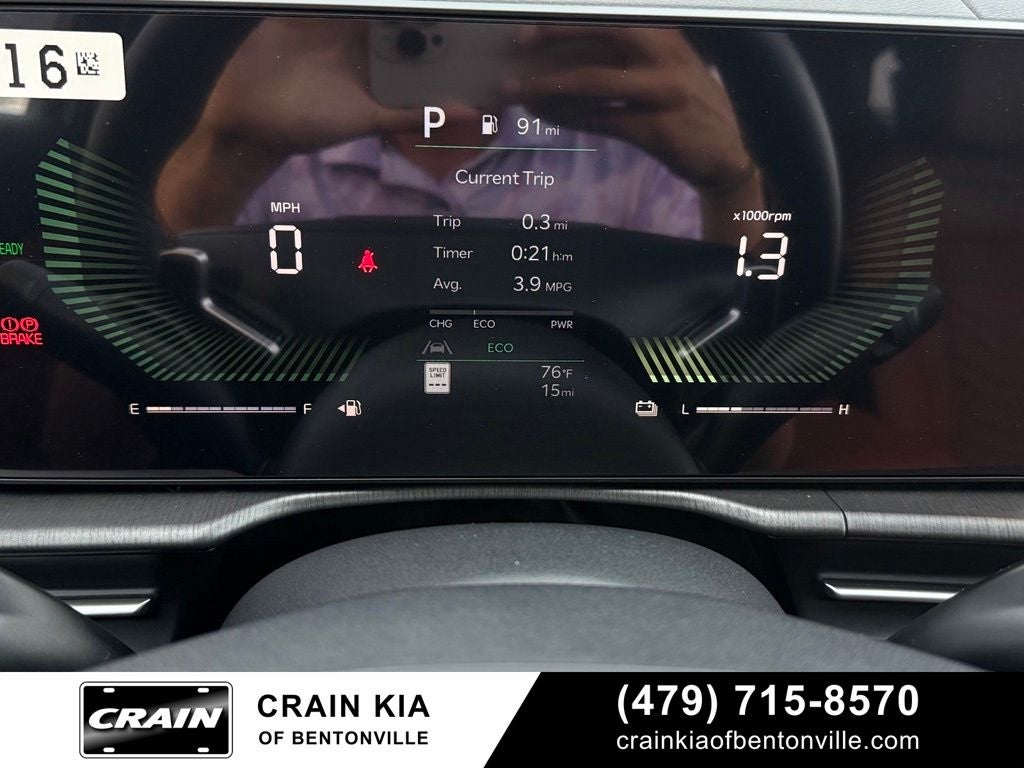 2026 Kia Sportage Hybrid X-Line