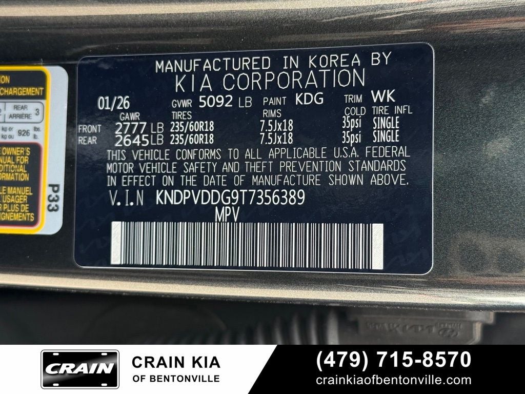 2026 Kia Sportage Hybrid EX