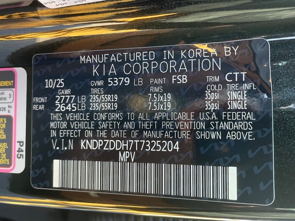 2026 Kia Sportage Plug-In Hybrid X-Line Prestige