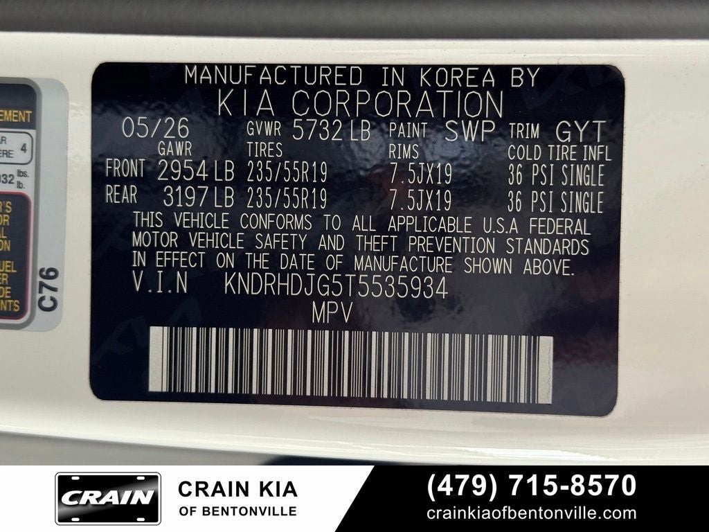 2026 Kia Sorento Hybrid EX
