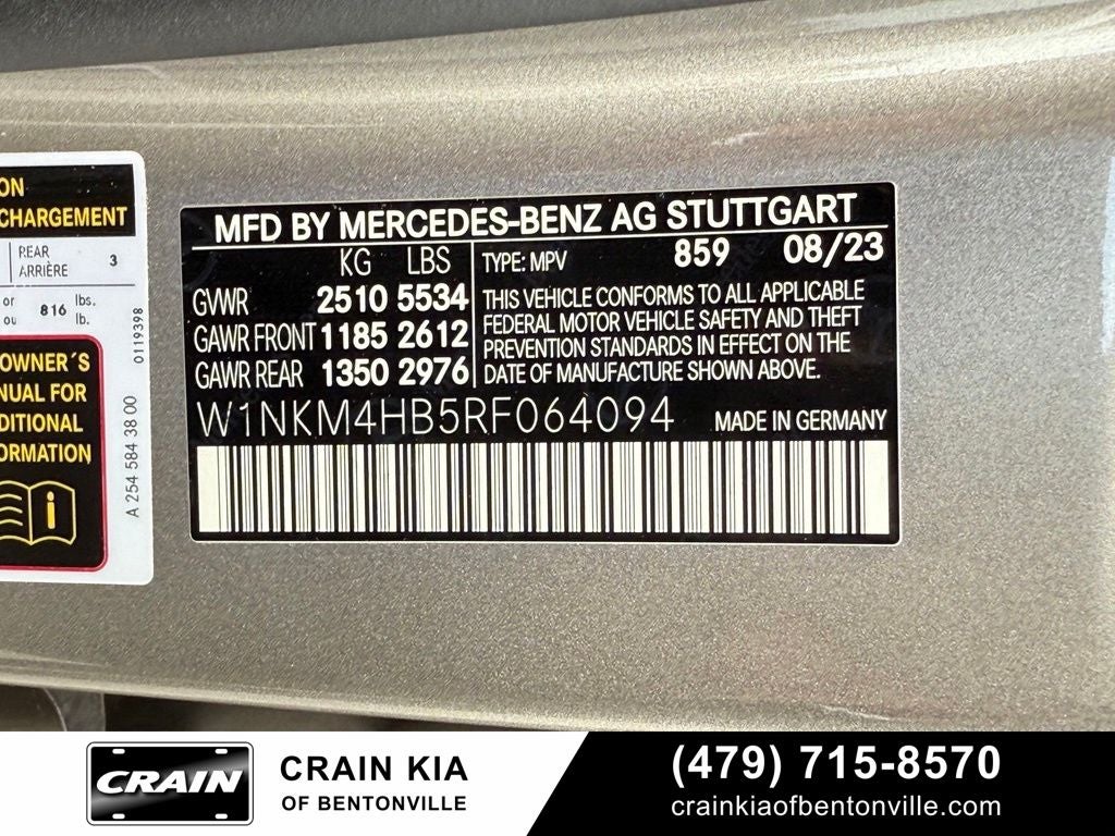 2024 Mercedes-Benz GLC GLC 300 4MATIC®