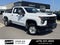 2020 Chevrolet Silverado 2500HD Work Truck CLEAN CARFAX / LEATHER