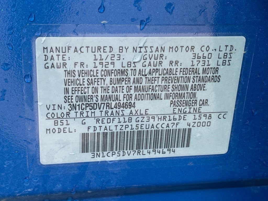 2024 Nissan Kicks SR