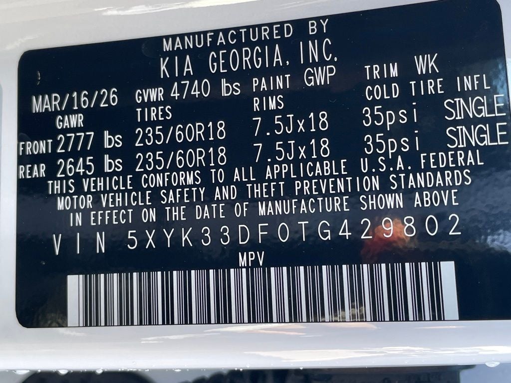 2026 Kia Sportage EX