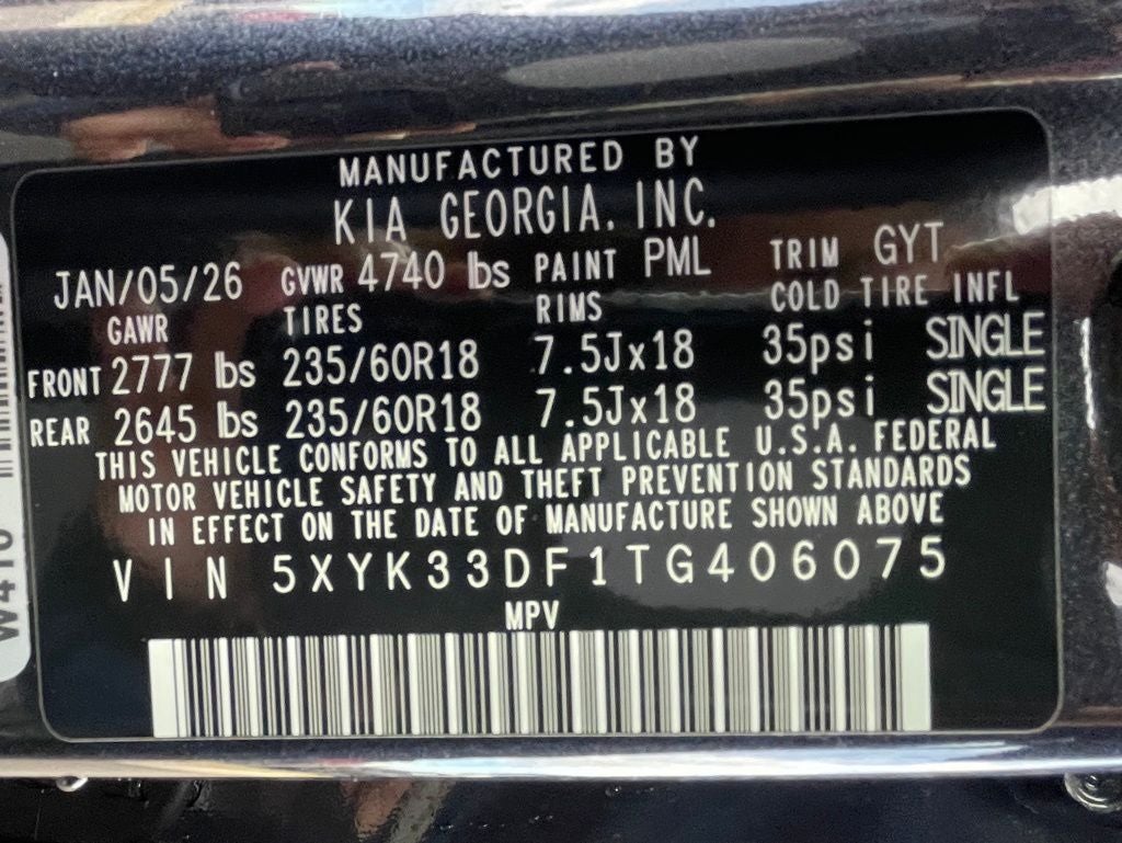 2026 Kia Sportage EX