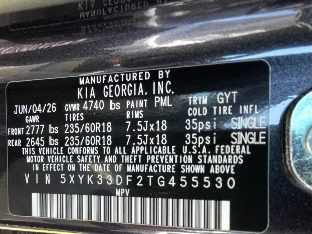 2026 Kia Sportage EX