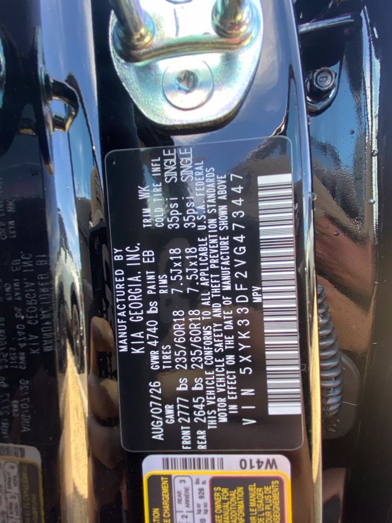 2027 Kia Sportage EX