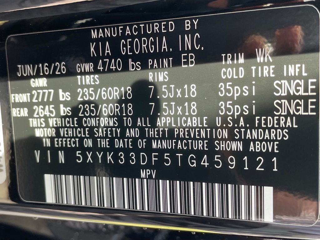 2026 Kia Sportage EX