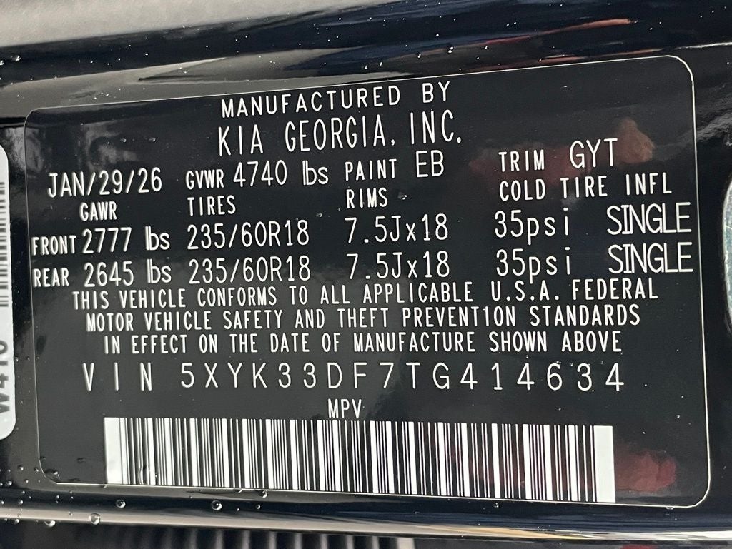 2026 Kia Sportage EX