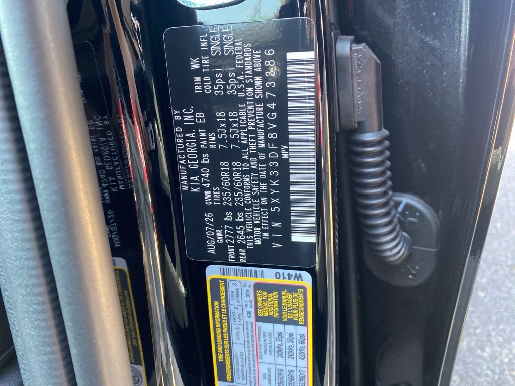 2027 Kia Sportage EX