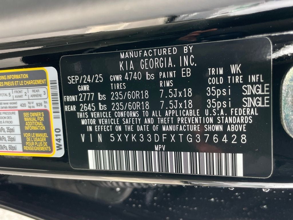 2026 Kia Sportage EX