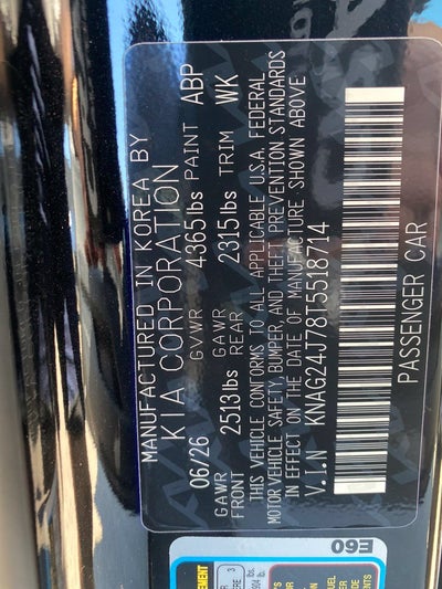 2026 Kia K5 LXS
