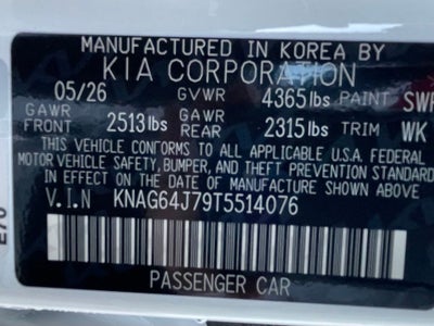 2026 Kia K5 GT-Line