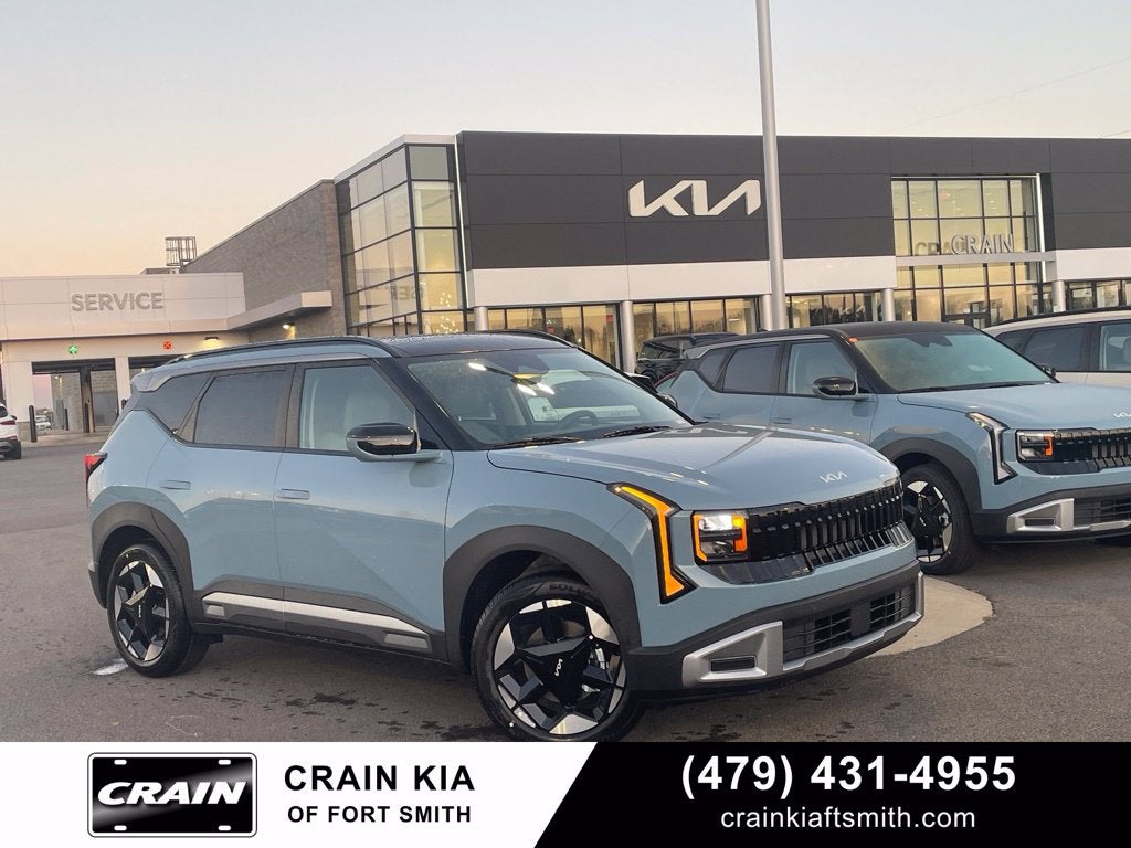 2027 Kia Seltos EX