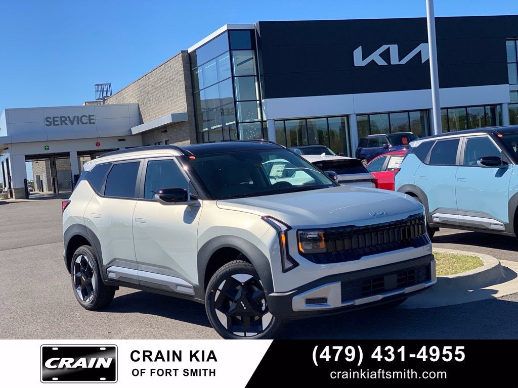 2027 Kia Seltos EX