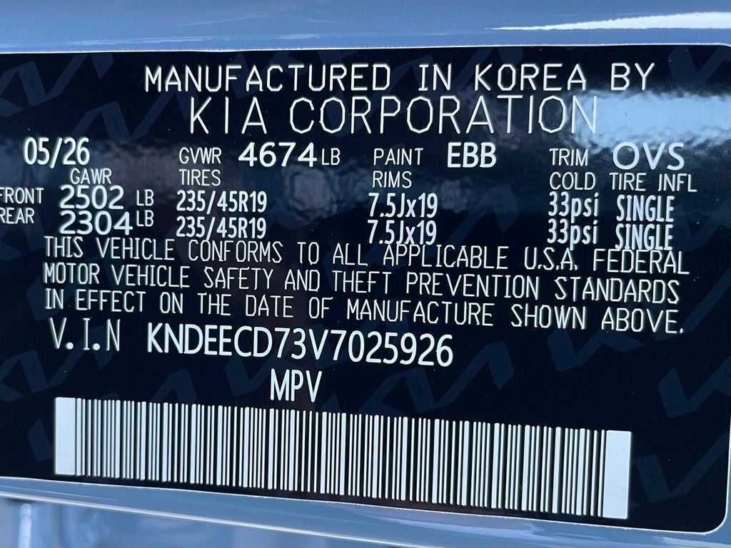 2027 Kia Seltos X-Line SX