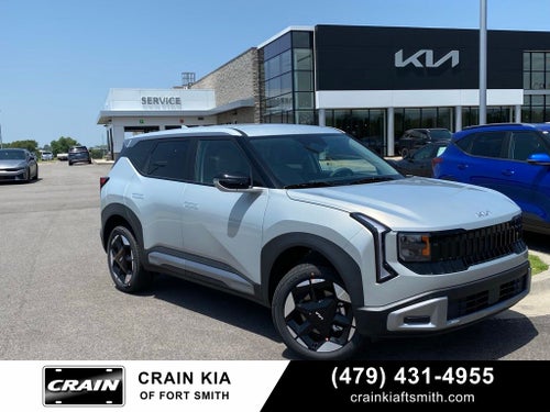 2027 Kia Seltos S