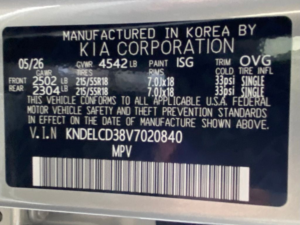 2027 Kia Seltos S