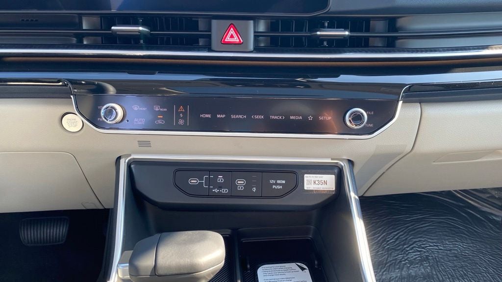 2026 Kia Carnival SX Prestige