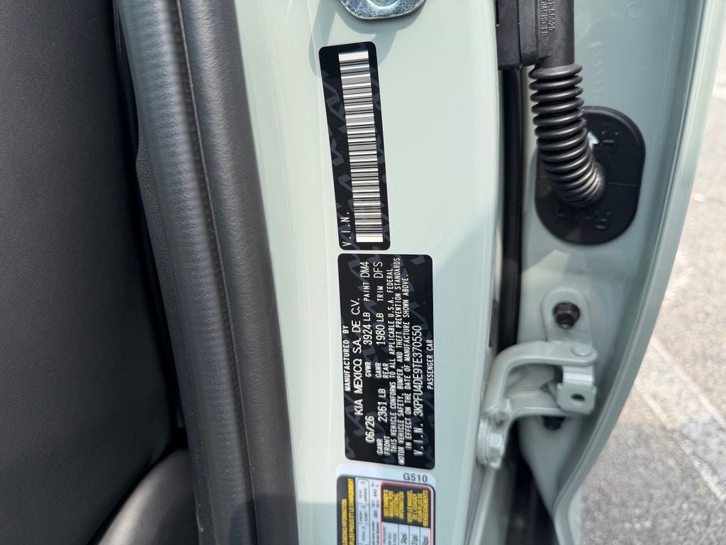 2026 Kia K4 EX