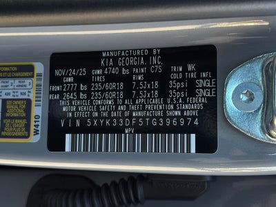 2026 Kia Sportage EX