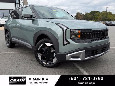 2027 Kia Seltos EX