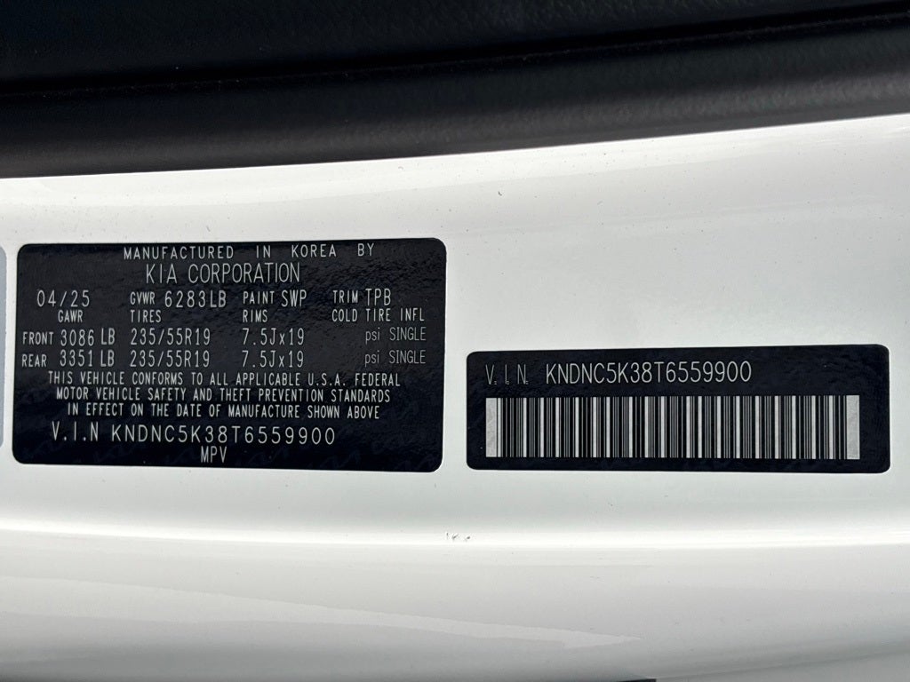 2026 Kia Carnival EX