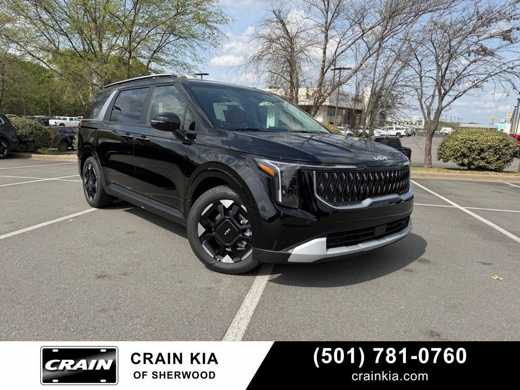 2026 Kia Carnival EX