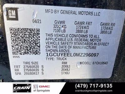 2021 Chevrolet Silverado 1500 RST
