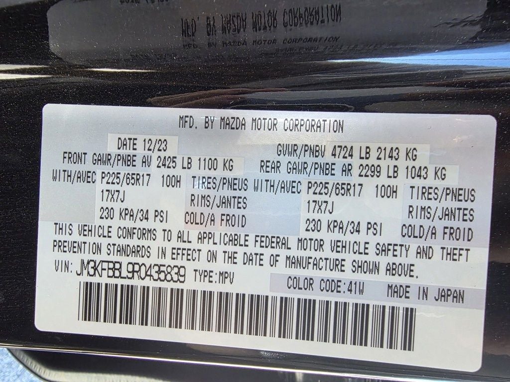 2024 Mazda Mazda CX-5 2.5 S Select Package