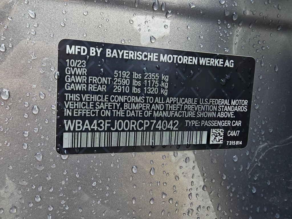 2024 BMW 5 Series 530i