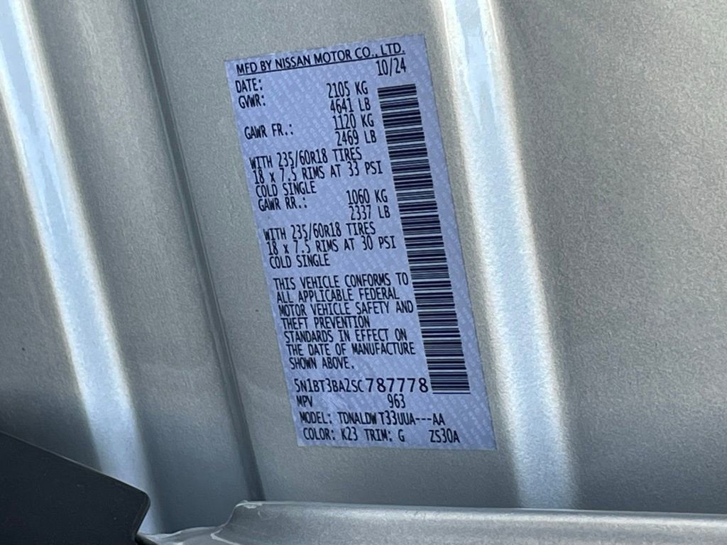 2025 Nissan Rogue SV