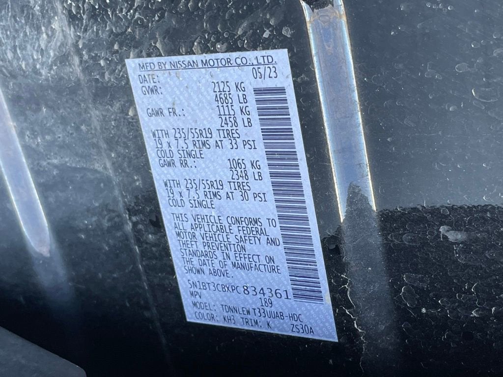 2023 Nissan Rogue SL