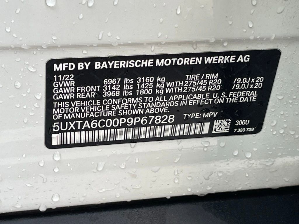 2023 BMW X5 xDrive45e