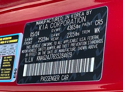 2025 Kia K5 LXS