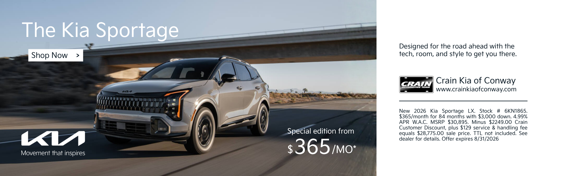 kia sportage